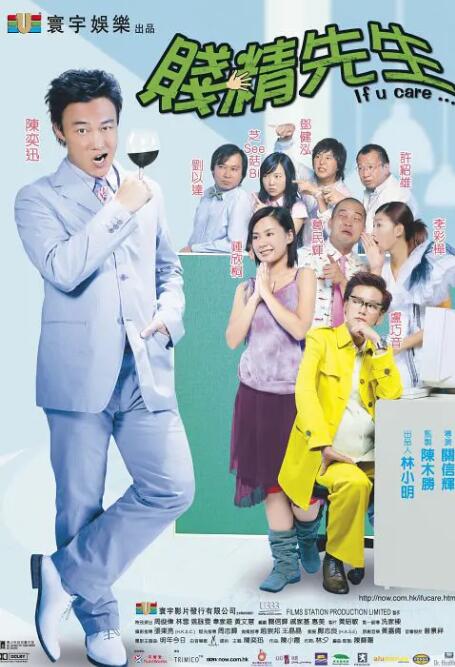 日本一级特黄a大片在线