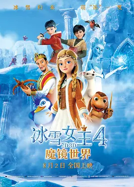 日本一级特黄a大片在线