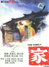 日本一级特黄a大片在线